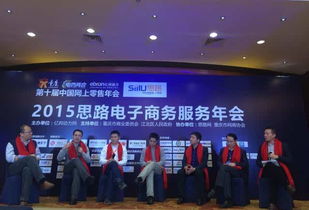 數(shù)云斬獲電商服務風云獎 軟硬件協(xié)同驅動營銷價值升級